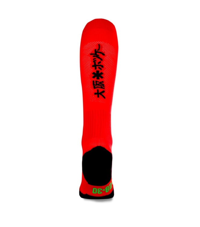 Osaka Osaka Sox hockeykousen red SOX Red Osaka hockeykleding SOX geel bij Leerentveldvrijetijd.nl