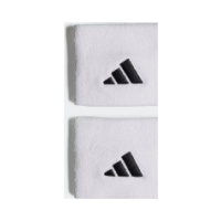 adidas Wristband White HT3911