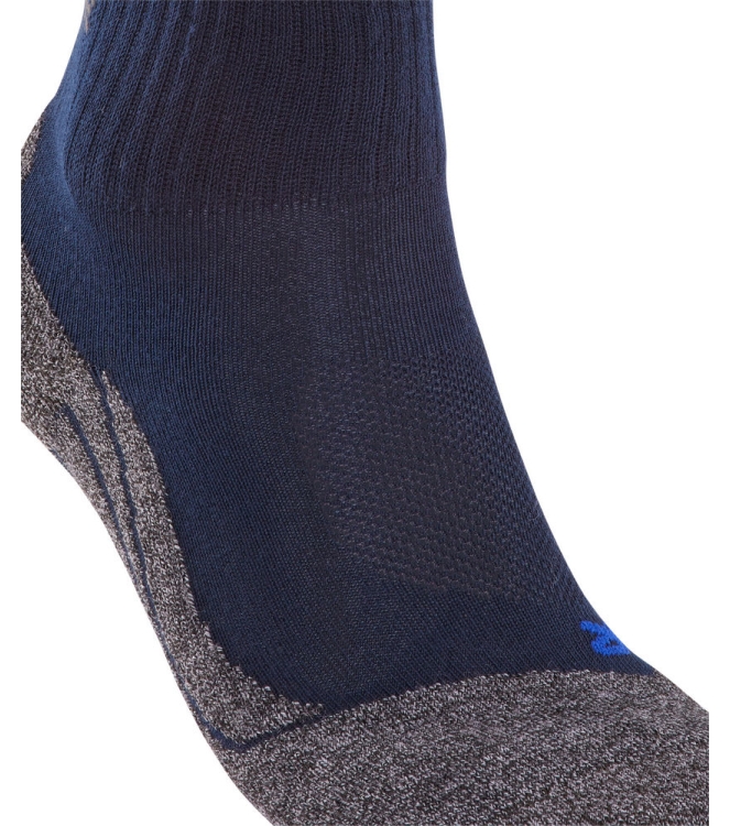 Falke Falke TK2 Explore Cool Short Women 6120_marine 16155 6120_marine Falke wandelsokken 16155 geen kleur bij Leerentveldvrijetijd.nl