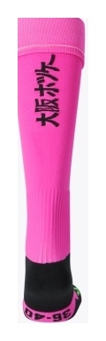 osaka Hockey Socks Pink SOX00078