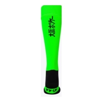 osaka Hockey Socks Fluo Green SOX00078