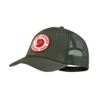 fjällräven 1960 Logo Langtradarkeps 662_Deep Forest F78138