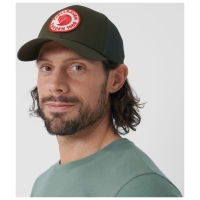 fjällräven 1960 Logo Langtradarkeps 662_Deep Forest F78138