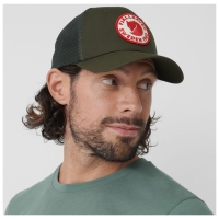 fjällräven 1960 Logo Langtradarkeps 662_Deep Forest F78138
