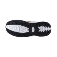 brabo Shoe Force Hard 050_Marble/Black 316.51013