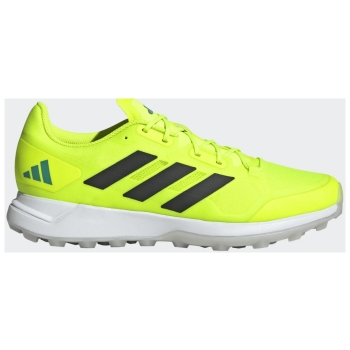 Adidas Zone Dox 2.2