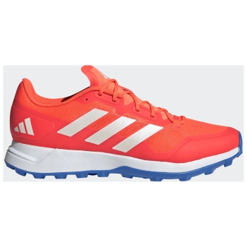Adidas Zone Dox 2.2