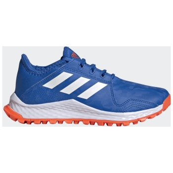 Adidas Youngstar
