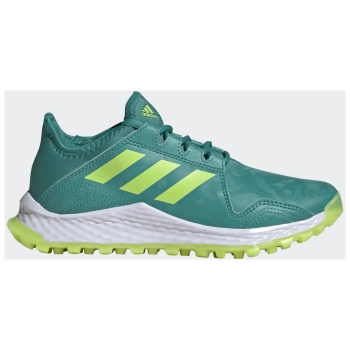 Adidas Youngstar
