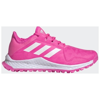Adidas Youngstar