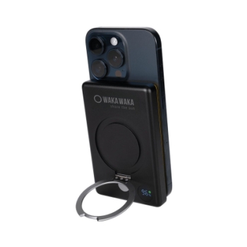 WakaWaka Power Pro