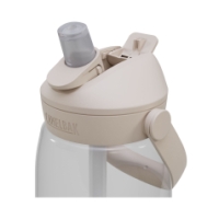 Camelbak Thrive Flip Straw 1 L Clear CB2852102001