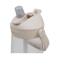 camelbak Thrive Flip Straw 0,75 L Clear CB2853102075
