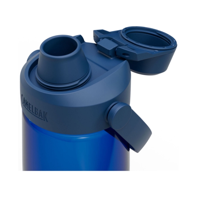 camelbak Thrive Chug 0,75 L Oxford CB2926401075