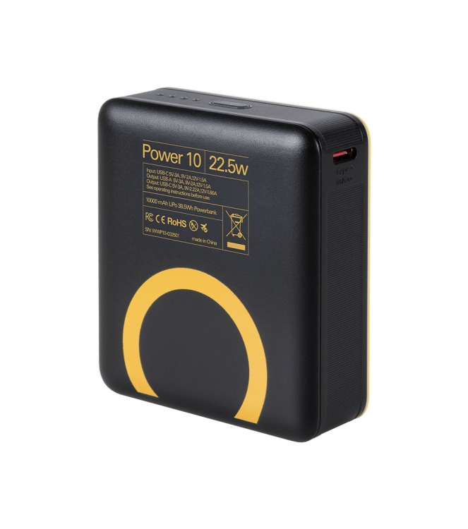 WakaWaka electra WWP10-032501 ecru bij Leerentveldvrijetijd.nl