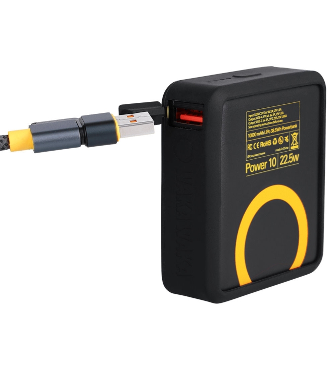 WakaWaka electra WWP10-032501 ecru bij Leerentveldvrijetijd.nl