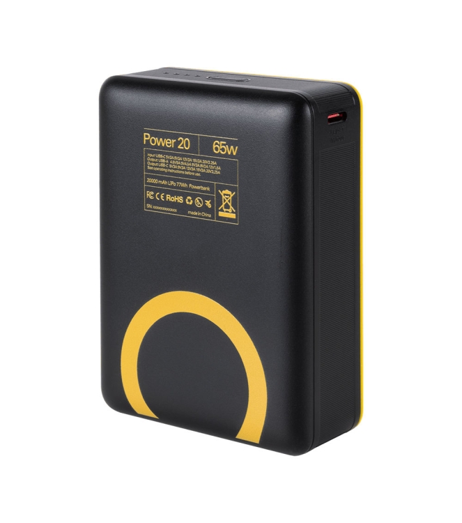 WakaWaka electra WWP20-032501 ecru bij Leerentveldvrijetijd.nl