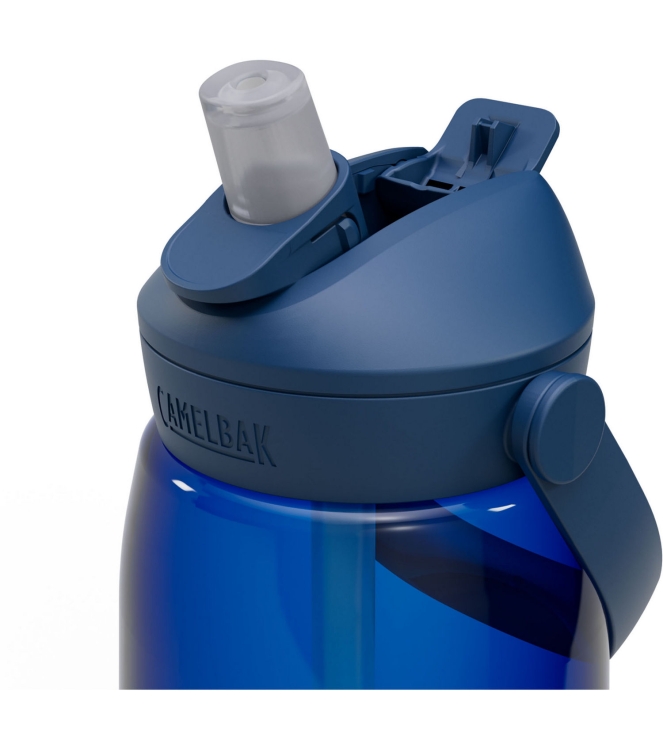 Camelbak Camelbak Thrive Flip Straw 1 L oxford CB2852405001 Oxford Camelbak koken CB2852405001 antraciet bij Leerentveldvrijetijd.nl