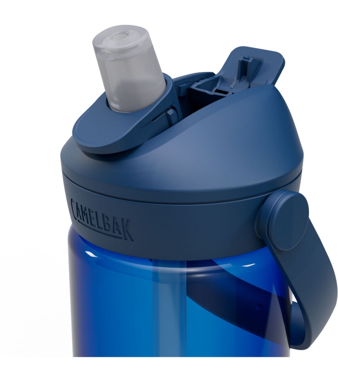 Camelbak Camelbak Thrive Flip Straw 0,6 L oxford CB2854405060 Oxford Camelbak koken CB2854405060 antraciet bij Leerentveldvrijetijd.nl