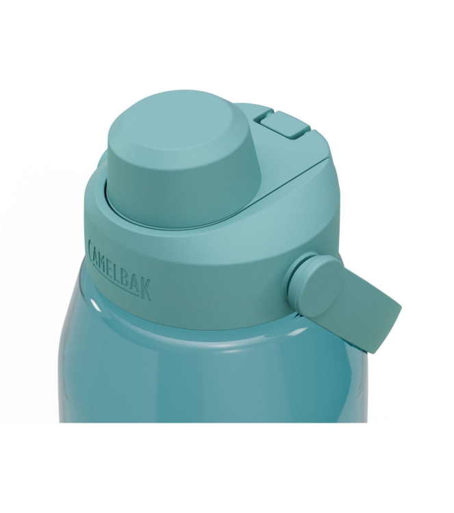 Camelbak koken CB2924402015 antraciet bij Leerentveldvrijetijd.nl