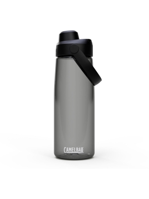Camelbak Camelbak Thrive Chug 0,75 L
