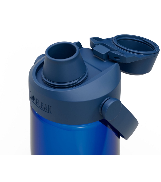 Camelbak Camelbak Thrive Chug 0,75 L oxford CB2926401075 Oxford Camelbak koken CB2926401075 antraciet bij Leerentveldvrijetijd.nl