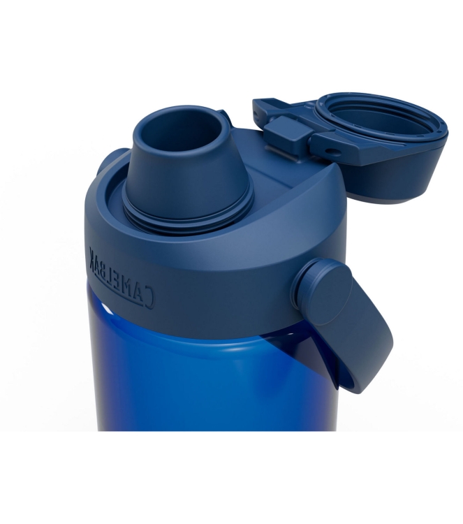 Camelbak Camelbak Thrive Chug 0,6 L oxford CB2927401060 Oxford Camelbak koken CB2927401060 antraciet bij Leerentveldvrijetijd.nl