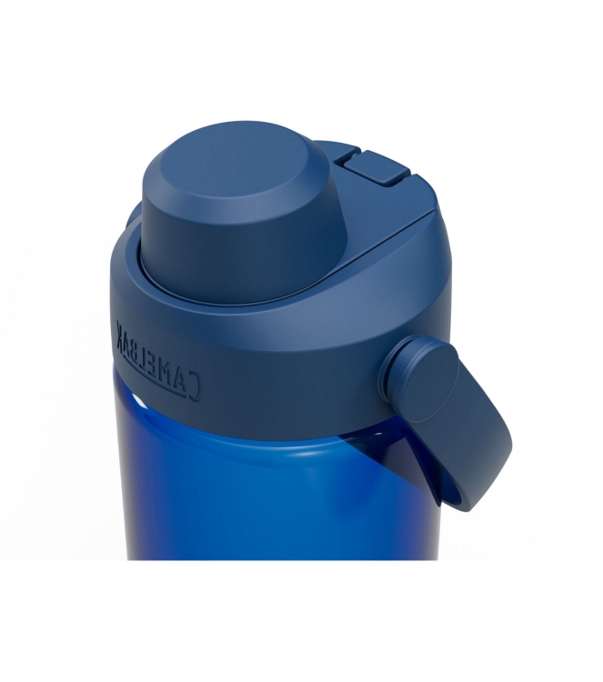 Camelbak Camelbak Thrive Chug 0,6 L oxford CB2927401060 Oxford Camelbak koken CB2927401060 antraciet bij Leerentveldvrijetijd.nl