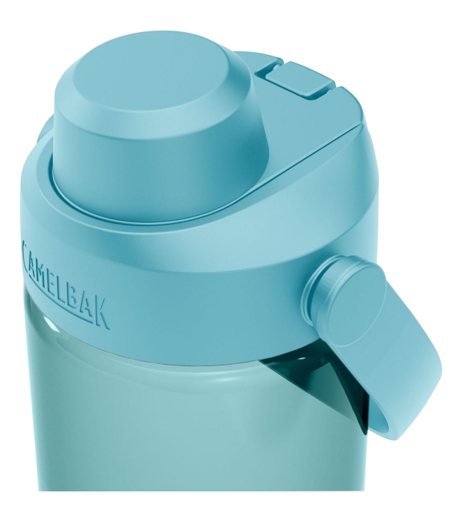 Camelbak koken CB2927402060 antraciet bij Leerentveldvrijetijd.nl