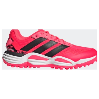 Adidas Adipower Hockey 4 26/27