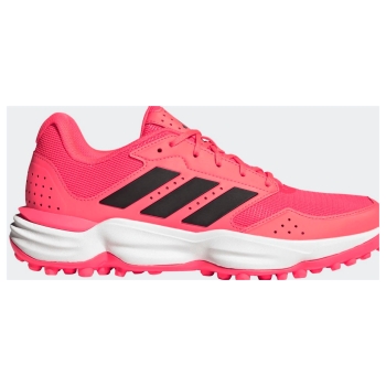 Adidas Adipower Hockey League 26/27
