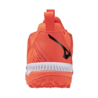 mizuno Wave Panthera 2(u) Lava Orange/White/Black X1GA2410 80