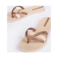 ipanema Kirei Beige IP 81805 AG219